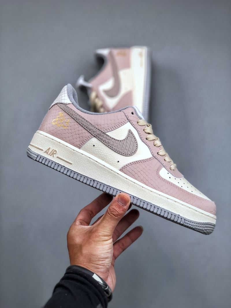 Nike Air Force 1 Shoes